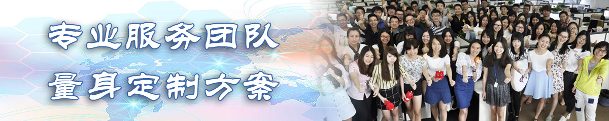 巢湖ERP系统